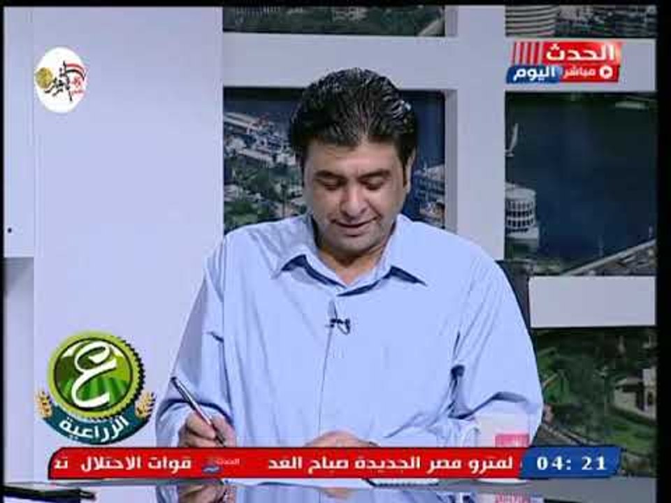 عضو النقابة العامة للزراعيين يكشف تفاصيل مشروع...