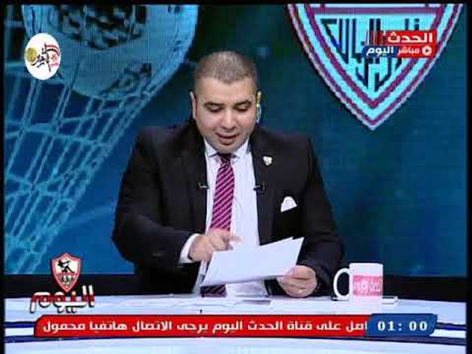 ناقد رياضي يفجر فضيحة جديدة مدوية باستغلال هشام حطب لنفوذه وامتلاكه شركة رياضية