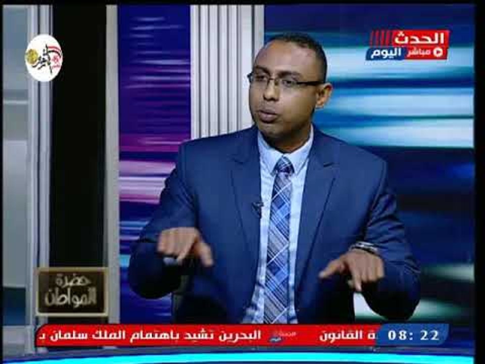 خبير اقتصادي يكشف خسائر فادحة لشركات قطاع الاعمال السنوات الماضية
