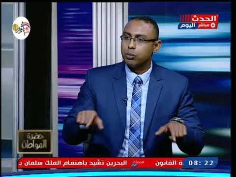 خبير اقتصادي يكشف خسائر فادحة لشركات قطاع الاعمال السنوات الماضية