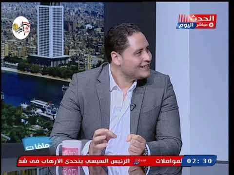 خبير سيارات يحذر من وجود تقصير تشريعي فى ترخيص السيارات ويطالب بمعالجته قبل دخول السيارات الكهربائية