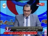 مسئول التعاقدات بالمصرية للاتصالات يزيح الستار عن صفقات النادي الاهلى القادمة