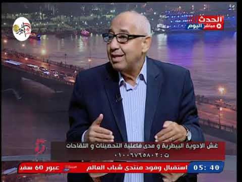 رئيس شعبة الادوية بالغرف التجارية يطالب بتغليظ العقوبة على غش الأدوية البيطرية