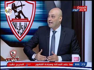 الناقد الرياضي محمد الشرقاوي: اللجنة الاولمبية غير قانونية وتعتبر منحله