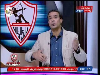 ناقد  رياضي يفحم رضا عبد العال بعد انتقاد جروس: متفتيش أنت أخرك بهتيم