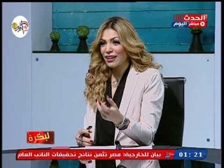 اللواء نبيل لوقا بباوى يتوقع عودة السياحة الروسية بعد تصريح بوتين بذلك