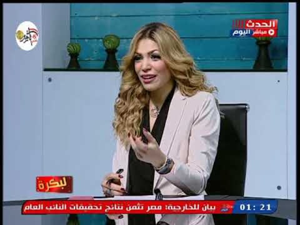 اللواء نبيل لوقا بباوى يتوقع عودة السياحة الروسية بعد تصريح بوتين بذلك