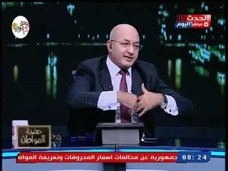 أستاذة علم اجتماع تفند أسباب انتشار ظاهرة العنف ضد المرأة