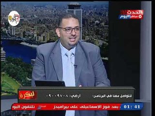 أخصائي تكنولوجيا المعلومات يعطى نصائح لحماية حساب الفيسبوك الخاص بك