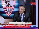 رئيس قطاع الرياضة بالزمالك يرد علي اللجنة الأولمبية لا يجوز التحقيق مع مرتضى منصور