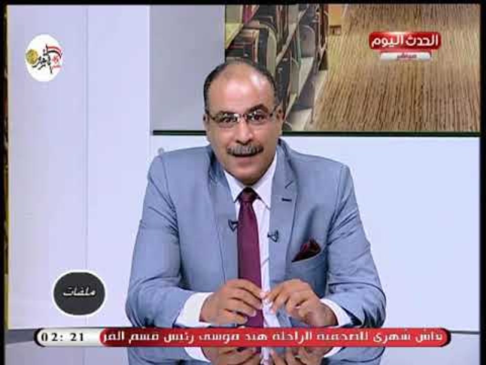 ناصر العجمي يشيد بخطة تطوير وزير التربية والتعليم للتعليم ويهاجم أولياء الأمور