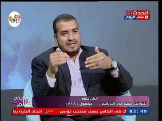 عالم ازهري:  الاخلاص فى العمل هو سر النجاح