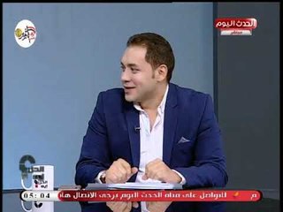 Скачать видео: مذيعة الحدث تحرج زميلها علهواء بعد طلب موبايلها: مش من حقك