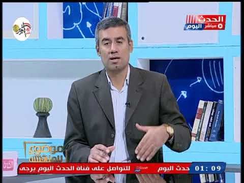 تعليق جرئ من نائب رئيس تحرير الجمهورية علي طرح الشرقية للدخان للبورصة