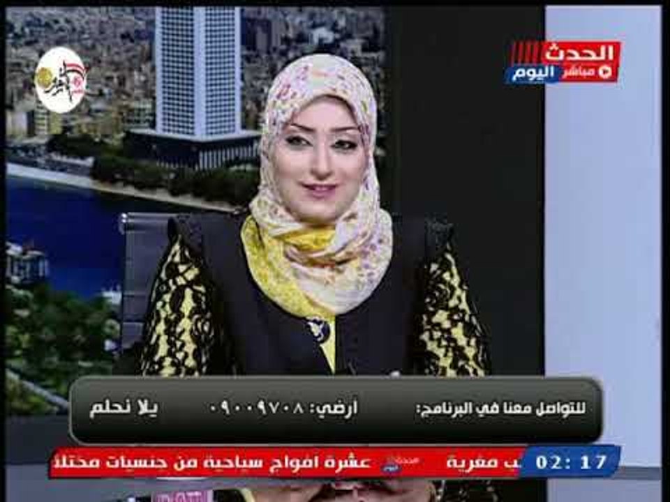 مذيعة الحدث توجه أقوي نقد وهجوم للفتيات اتقوا ربنا في الوالدين