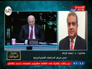 د. سعد الزنط يكشف أهمية توقيت زيارة السيسي لـ روسيا وتأثيرها علي المنطقة