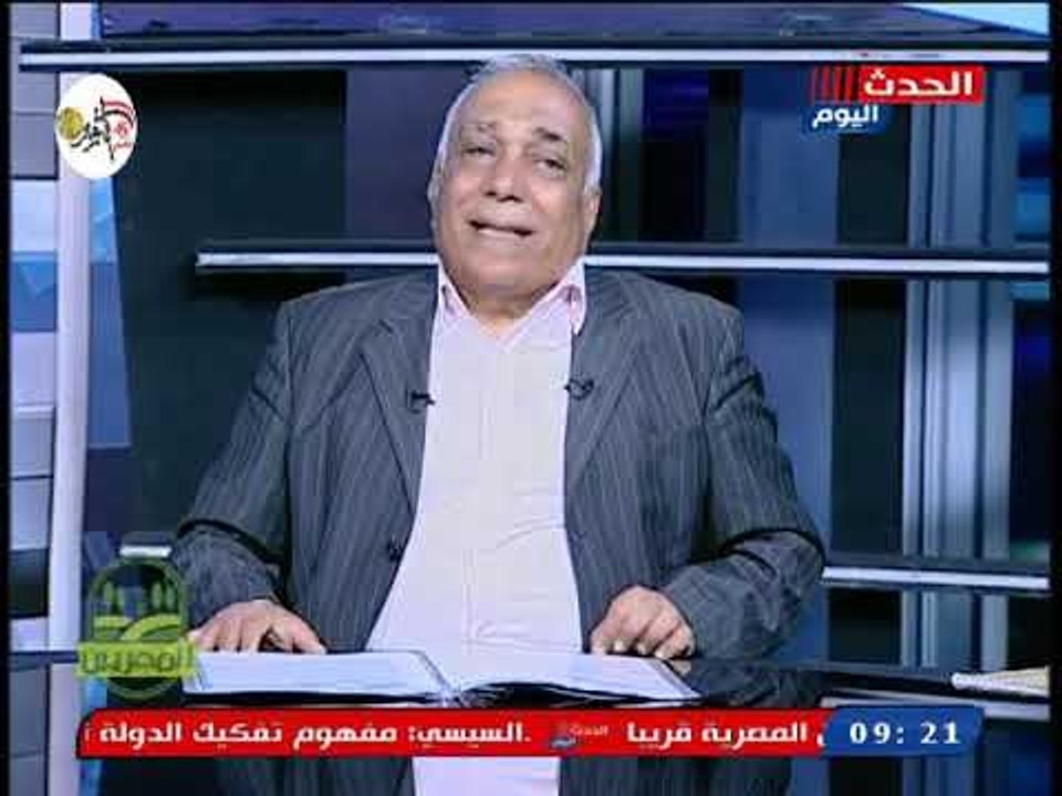 سيد الباز في تعليق ناري: الريف المصري في حالة عوز والسبب ..!!