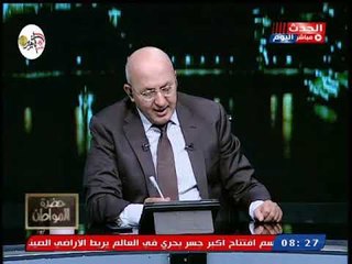 متحدث التموين يكشف موعد تطبيق الكارت الذكي للفلاحين