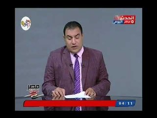 الاعلامي عطيه ابو جازيه يكشف تطورات العلاقات المصريه الروسيه بإختلاف الزعماء