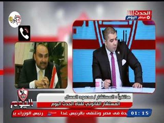 المستشار محمود السعال يكشف ثغرات قانونية في تشكيل لجنة قيم وأخلاق الأولمبية ويعلق: أيه الجبروت ده