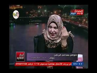 اصل الحكايه مع مجدي البدوي |و لقاء مع مفسرة الاحلام منال الجمال وتفسير احلام الجمهور 17-10-2018