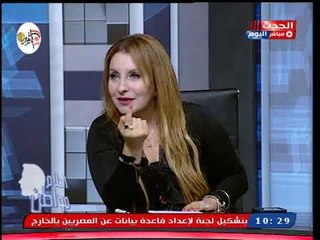 احلام مواطن مع هانى عبد الرحيم| حول اسباب تفتت الاسر المصرية وزيادة حالات الطلاق 20-10-2018