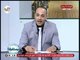 مستقبلنا مع توفيق يوسف| تسليط الضوء على مشكلات محافظة المنوفية 9-10-2018