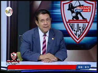 محمود معروف: مرتضى منصور سبب بقاء شركة برزينتيشن
