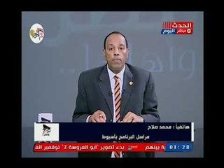 مريض يذبح طبيباً بعيادته لتسببه بالعقم.. وأول صوره للجاني بعد القبض عليه