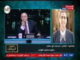النائب محمد أبو حامد بعد اقتراحه بمنع النقاب: النقاب عادة وليس عباده طبقاً للأزهر