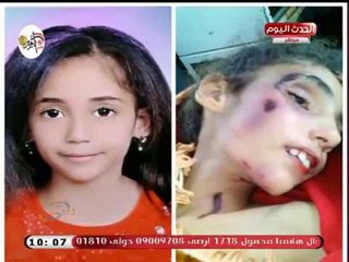 مع الشعب مع أحمد المغربل| جولة في أبرز وأهم الحوادث وجرائم الأسرة 9-10-2018