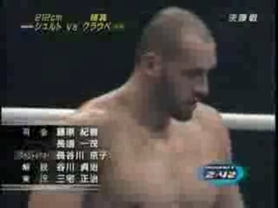 K1 2005 final: Schilt vs Feitosa