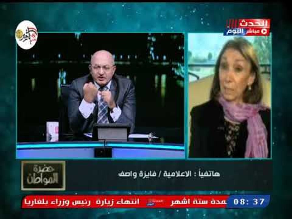 الإعلامية فايزة واصف في تعليق مفحم للرجال علي مقترح منح المطلقة جزء من ثروتهم