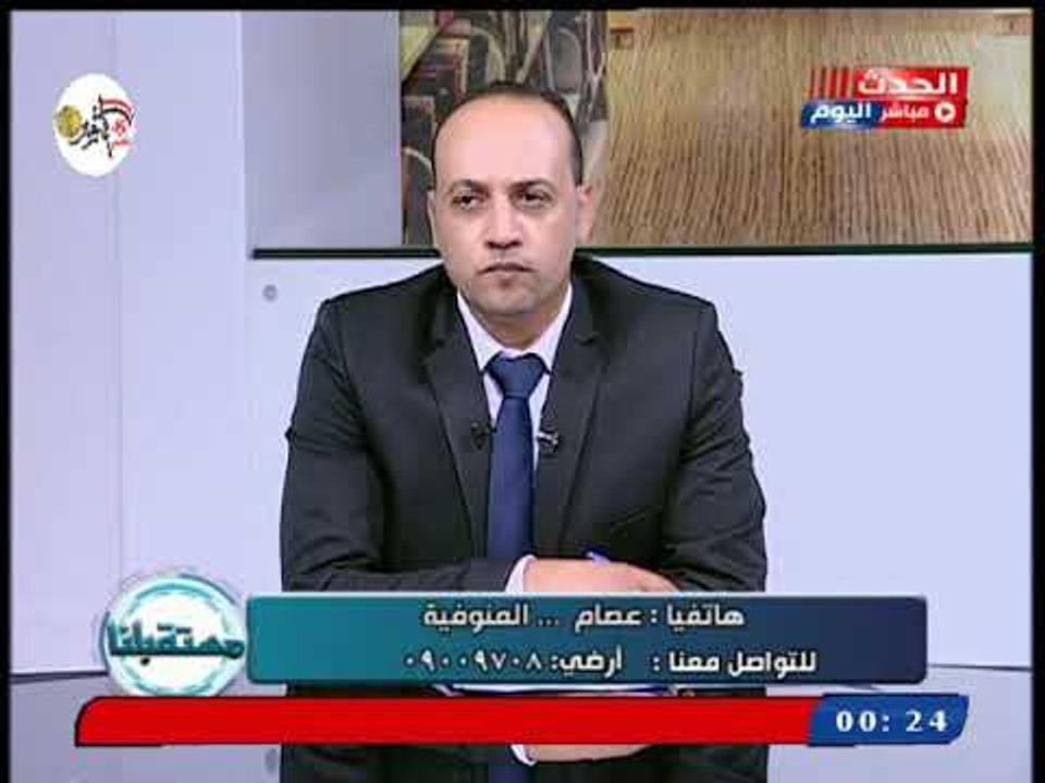 مواطن من المنوفية يوضح سبب تلوث المياه بالمحافظة ويكشف قرب الصرف والجبانات من محطة المياه