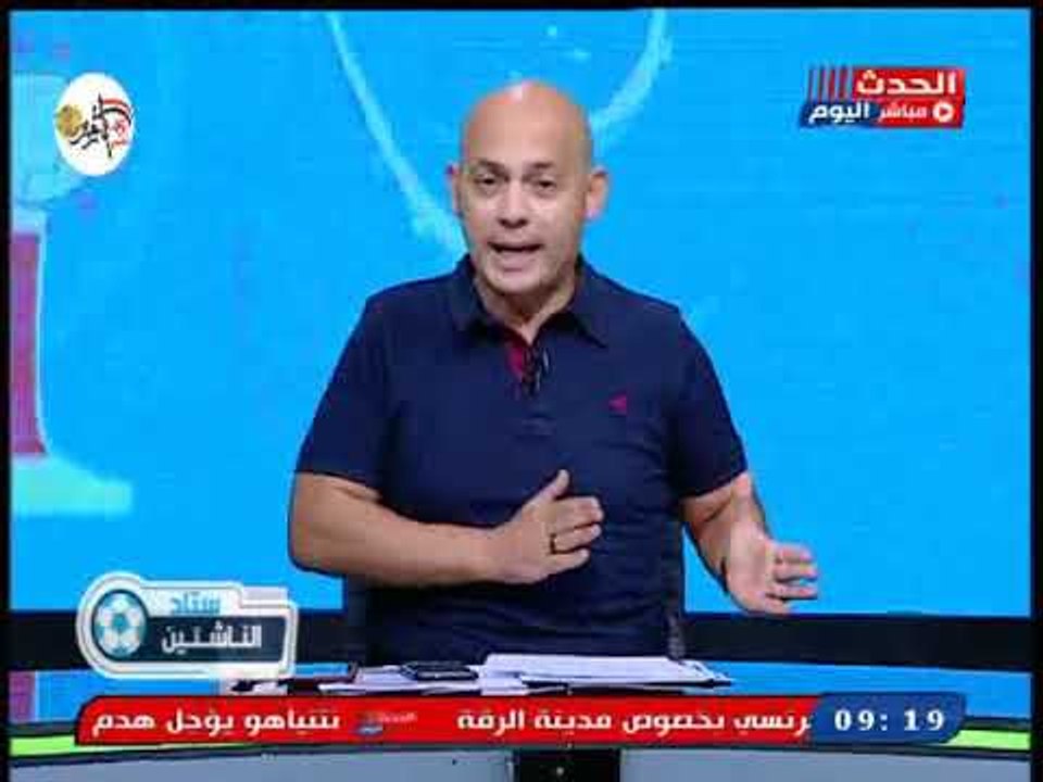ك. سعيد لطفي يوجه رسائل قوية لمسئولي نادي انبي بعد فضيحة تزوير سن لاعبي الناشئين