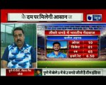 India vs West Indies 2018: 3rd ODI at Pune