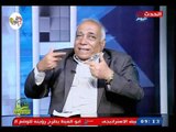 المصريين مع سيد الباز| فوائد 