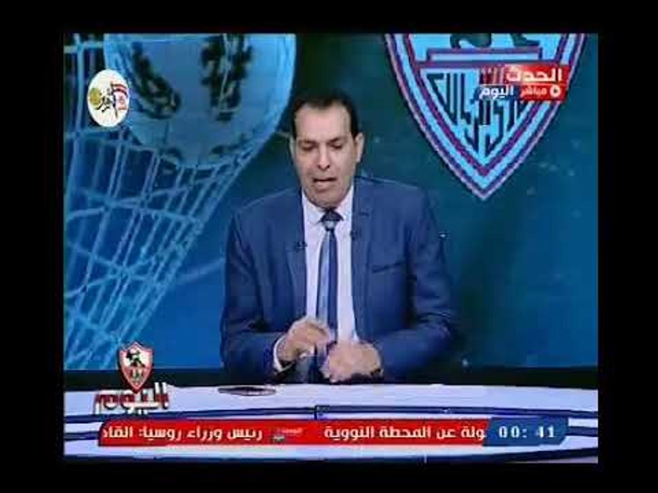 ك. عزت عبد القادر يناشد جماهير الزمالك بمساندة مرتضي منصور لاسترداد لقب نادي القرن ويوجه سؤال هام