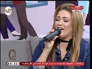 بنات ستايل مع منار سلمان وسارة ابو زيد| لقاء نجمة "ذا فويس" رحاب صالح  10-10-2018