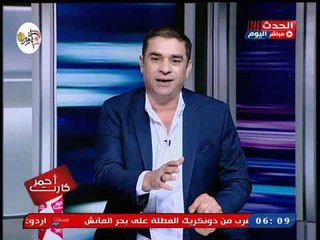 مقدمة قوية من وائل عبد الوارث عن أحلام الشباب ودورهم فى بناء الدولة