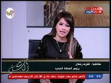 رئيس السكة الحديد يوضح الحل الأمن لأهالى سمالوط لتجنب حوادث الطرق