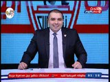الزمالك اليوم مع أحمد جمال| فرحة عارمة وأحتفالات بعد أنتفاضة البرلمان لـ مرتضى منصور 23-10-2018