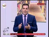 شخصيات مصرية مع عمر  سبيله| جولة فى أهم وابرز الاخبار 11-10-2018