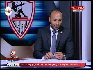 محلل رياضى :تغييرات جروس بمباراة منية سمنود مش عاجباني !! وطارق سعده يقاطعه ليه!!؟