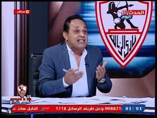 ناقد رياضي يفاجئ هشام حطب بتصريح رهيب: الحكومة طالبت بتعديل 70% من قانون الرياضة