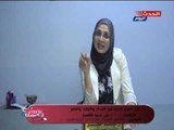 لأنك تهمنا| مع د.رانيا رانيا حمدي استشاري النساء والتوليد حول الولادة  20-10-2018
