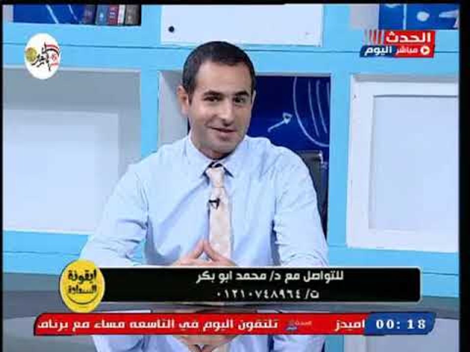 استشاري امراض القلب والأوعية الدموية يعطى نصائح لمرضى ارتفاع الضغط