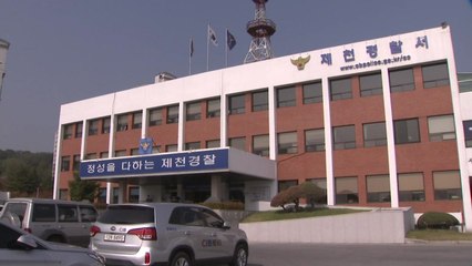 제천 창고에서 40대 남성 숨진 채 발견 / YTN