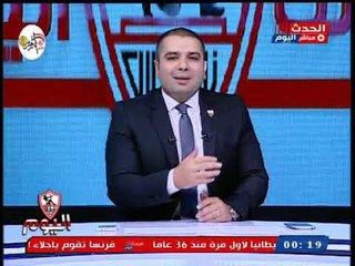 الإعلامي أحمد جمال لـ هشام حطب: لا توجد دولة داخل الدولة ياعم هشام