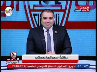 أقوي هجوم ناري ضد خالد عبد العزيز وتعليق (+18): إذا بليتم فاستتروا والسبب فضيحة